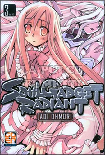 NYU COLLECTION #     3 - SOUL GADGET RADIANT 3 - STANDARD EDITION